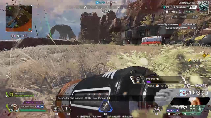 【2021-02-15 20点场】Jusley：【接尾迹】Jusley·老贾