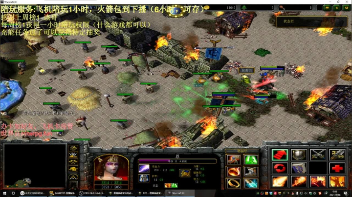 【2021-02-18 00点场】啊利魔性哥：各位新年好，我回来了！