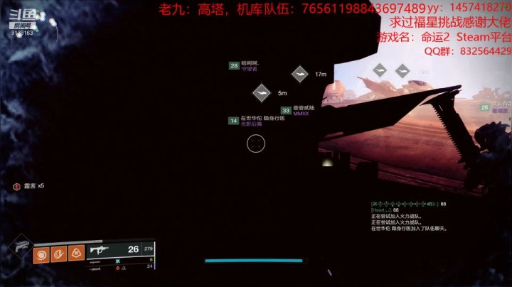 【2021-02-16 20点场】Sy故渊：花园墓室在线老内鬼