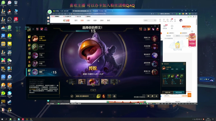【2021-02-18 22点场】雨喵呀：那么认真干嘛