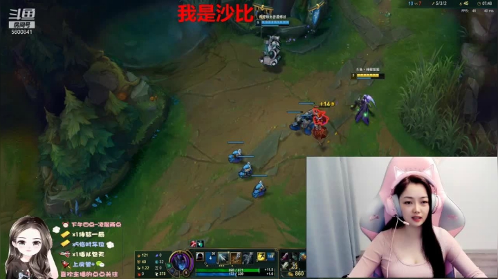 【2021-02-19 02点场】你的辣椒姐姐：电一包赢车队就差你了！