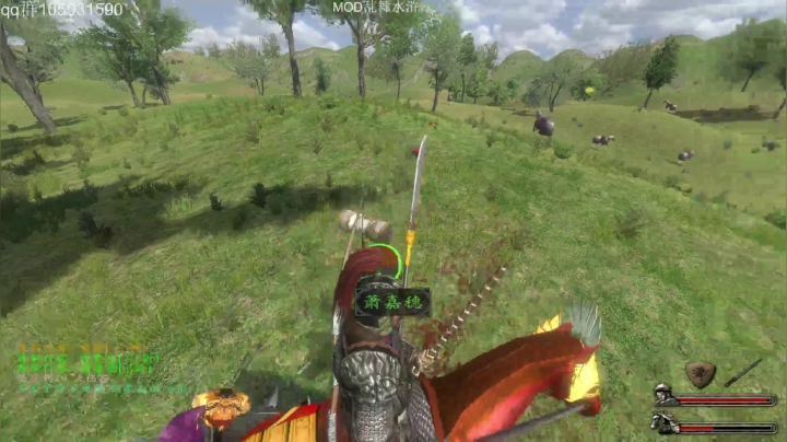 【2021-02-18 01点场】主播阿稳：乱舞水浒.冲冲冲