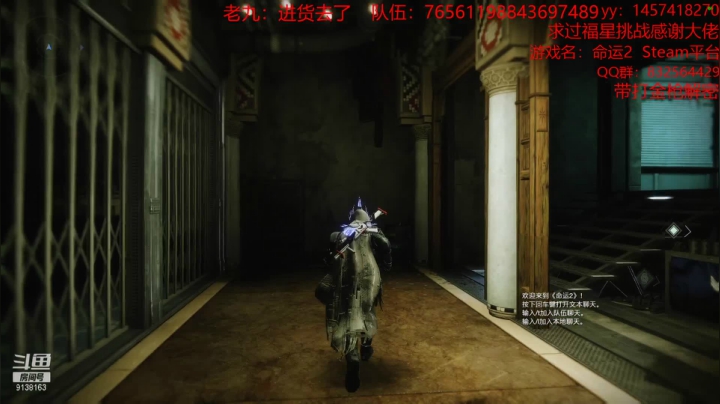 【2021-02-18 18点场】Sy故渊：花园墓室在线老内鬼