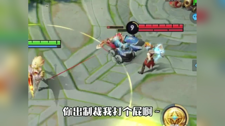 当雅典娜遇上国服狂铁，结局究竟会如何。