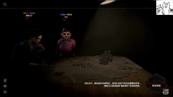 打打积分哈