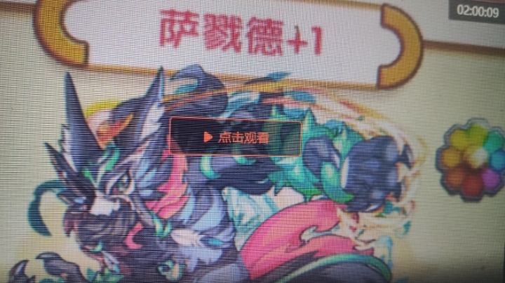 没个体努力的艰难pvp
