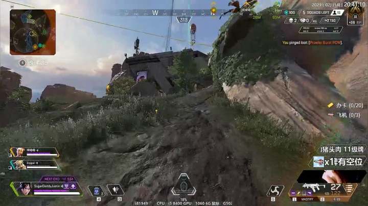 【2021-02-14 20点场】Jusley：【钻排1=2】Jusley·老贾