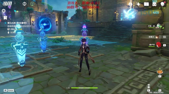 【2021-02-19 18点场】忽忽歪歪：忽忽歪歪 恍恍惚惚  玩游戏