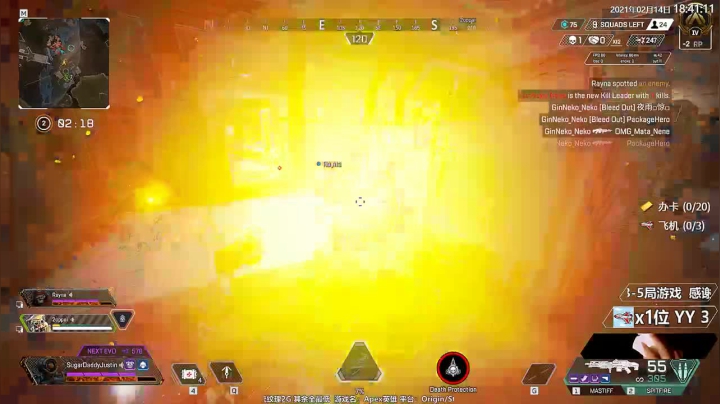 【2021-02-14 18点场】Jusley：【钻排1=2】Jusley·老贾