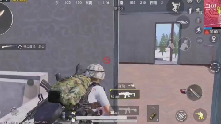 【2021-02-19 12点场】四月syy：3点和平精英 9550314