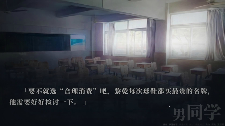 【2021-02-19 09点场】布鲁斯菲尔：距离男主飞鸟还剩七天