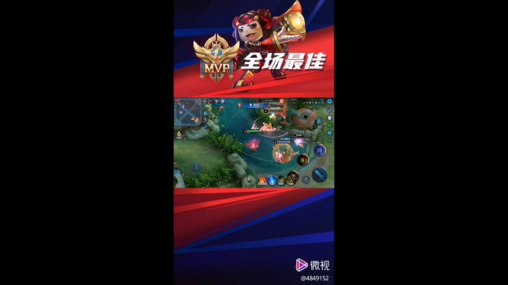 维音帝神