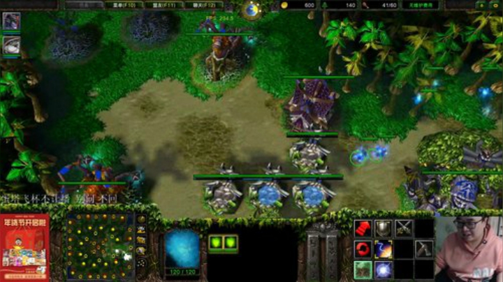 【魔兽争霸】ForeverTED的精彩时刻 20210219 22点场