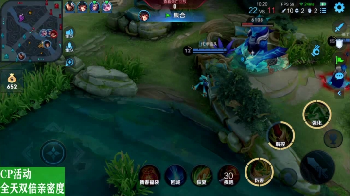 【2021-02-19 20点场】sViper丶阿灿：阿灿：水友今天给大家发糖了