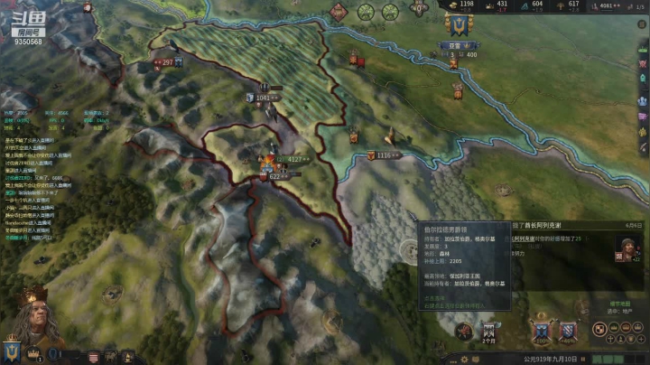 【2021-02-18 19点场】THANATOS0v0：使命召唤16多人娱乐9350568