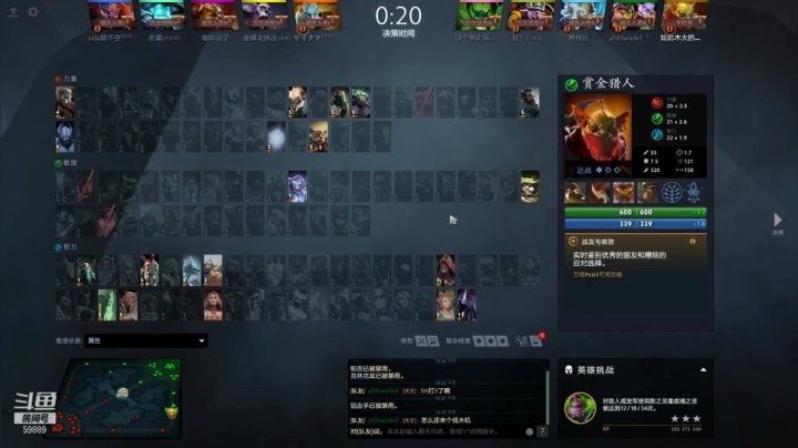 【DOTA2】亚瑟归来丶的精彩时刻 20210219 12点场