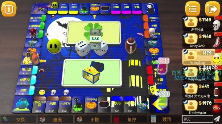 【2021-02-19 02点场】阿狸ALiovo：阿狸：大哥大嫂过年好