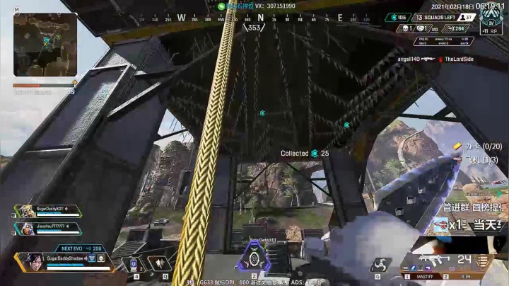 【2021-02-18 05点场】Jusley：【接尾迹】Jusley·老贾