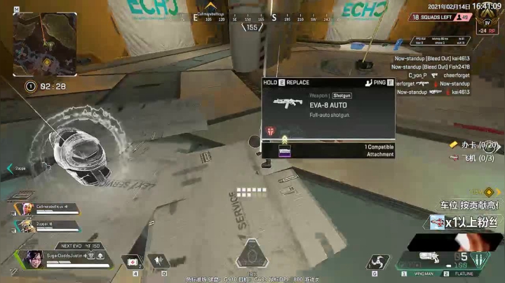 【2021-02-14 16点场】Jusley：【钻排1=2】Jusley·老贾