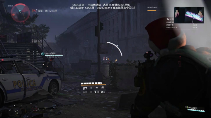 【2021-02-17 20点场】S7R1K3R：2021/2/17 剑三/CSOL