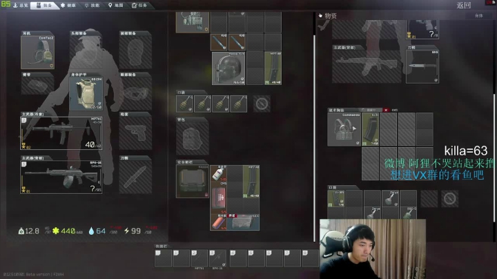 【2021-02-18 18点场】阿狸ALiovo：阿狸：大哥大嫂过年好