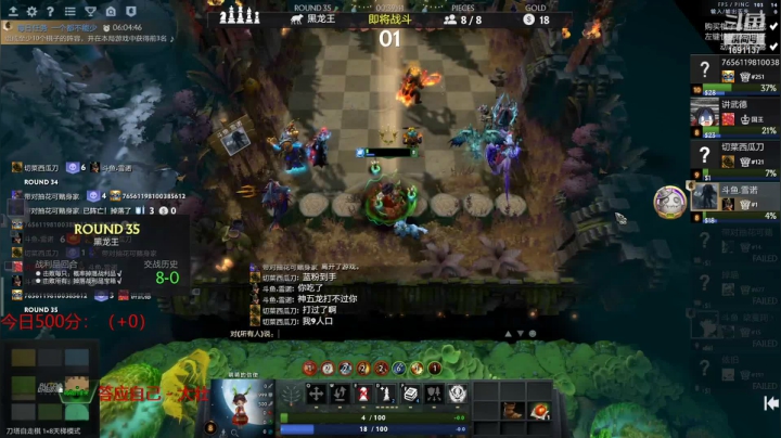 【2021-02-18 17点场】囧啥都不懂雪诺：勤劳的人已经上班了