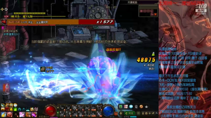 【2021-02-18 23点场】宁宁是一只魔剑：搬砖，宁宁的搬砖聊天室