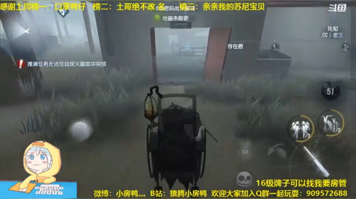 【2021-02-18 16点场】狼腾小房鸭：新年快乐呀~！ 126585