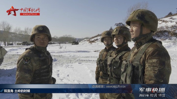 坦克 步战车冲进风雪 体验“冻感”与“动感”