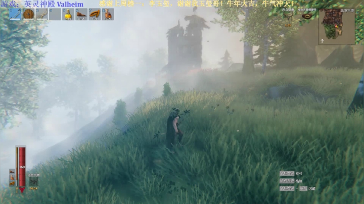 【2021-02-18 21点场】秀才冷男：418.问答小课堂！3周目开始！肝起来~