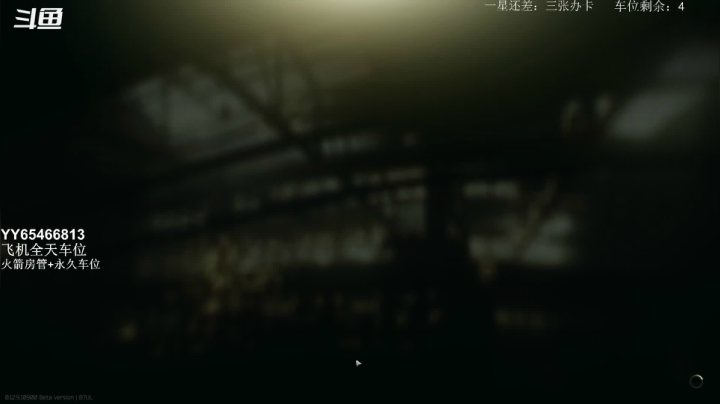 【2021-02-15 11点场】孤独Gddd：塔科夫小萌新有车位，带过任务
