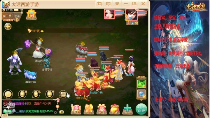 【2021-02-17 21点场】黑糖真猪：祝大家新年快乐！ 牛转钱坤
