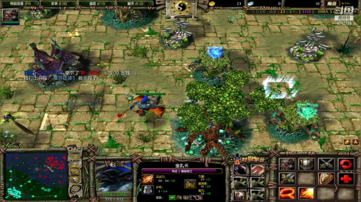 【主机游戏】Piano7pink的精彩时刻 20210219 14点场