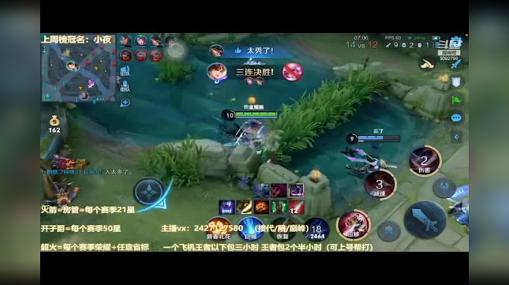 黄昏里 天际中 昨夜星辰未点亮