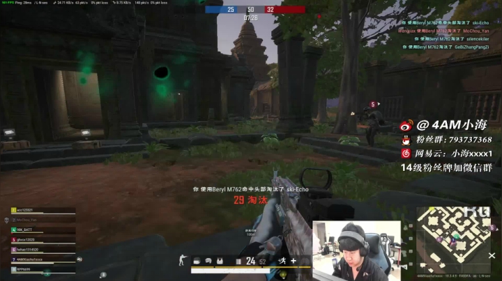 【2021-02-19 01点场】4AM小海xx丶：4AM小海:PGI-S