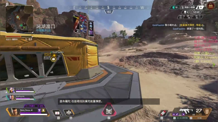 【2021-02-15 20点场】Raizy雪：最真实的直播间, 嗷~