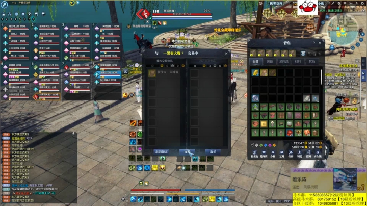 【2021-02-19 19点场】马丁老师：激情修罗城咯！！！！