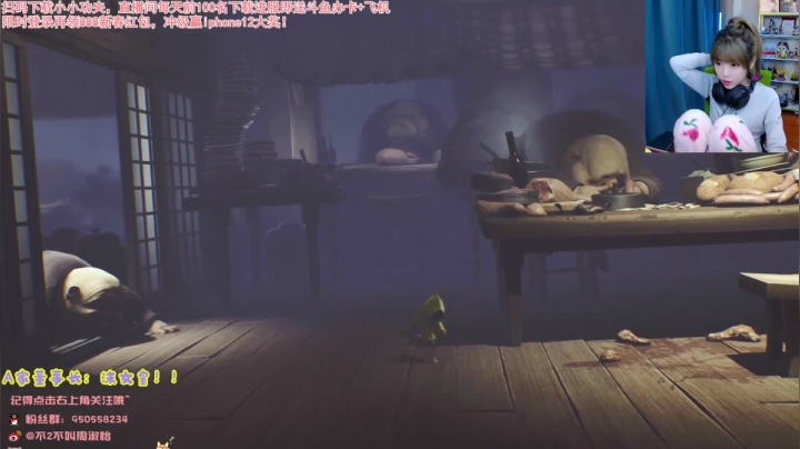 【英雄联盟】不2不叫周淑怡的精彩时刻 20210219 08点场