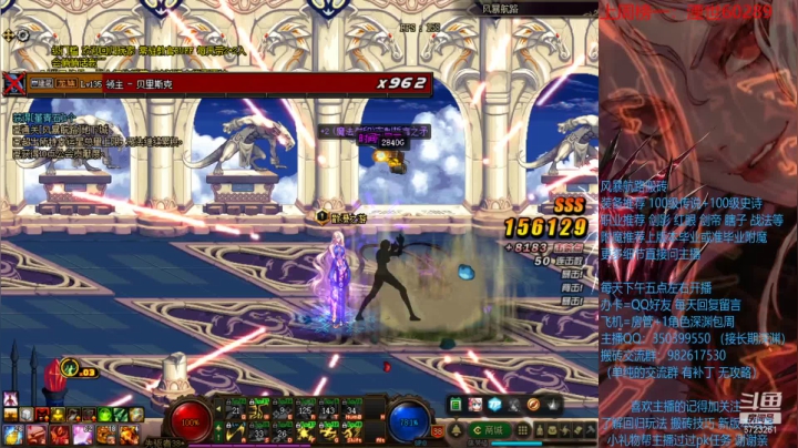 【2021-02-17 23点场】宁宁是一只魔剑：搬砖，宁宁的搬砖聊天室