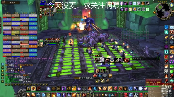 【魔兽怀旧服】小小巫师学徒 0218 永夜港竞速 死亡集锦