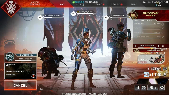 【2021-02-18 15点场】Jusley：【接尾迹】Jusley·老贾