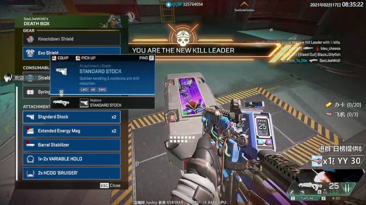 【2021-02-17 07点场】Jusley：【接尾迹】Jusley·老贾