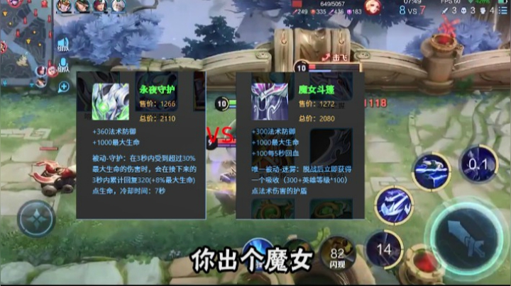 这是你们出错装的样子吗？