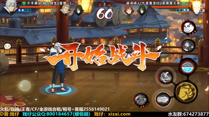 【2021-02-18 22点场】VanGogh浪子：浪子:超燃杯结束，正常直播啦