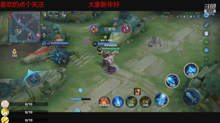 【王者荣耀】喝杯咖啡压压惊的精彩时刻 20210219 21点场，连跪5把，3/3