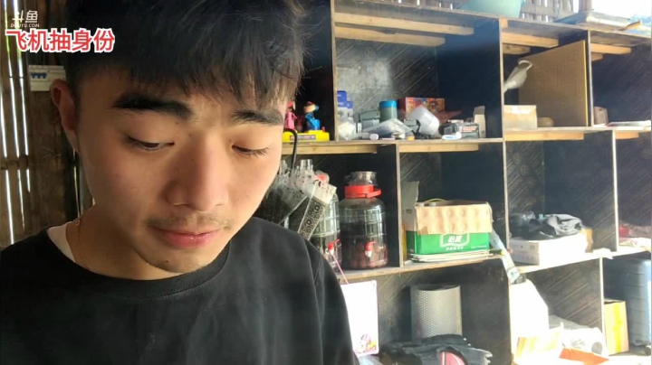 【2021-02-19 14点场】逐梦兄弟：十一点开播