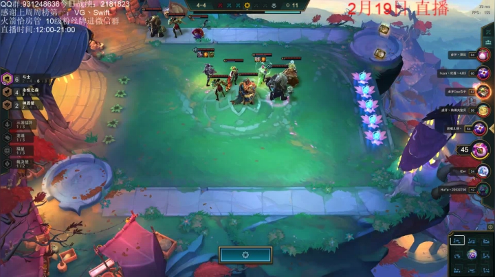 【2021-02-19 15点场】初音未来灰飞：1700分冲1900！