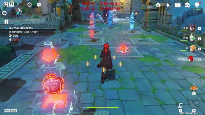 【2021-02-18 14点场】忽忽歪歪：忽忽歪歪 恍恍惚惚  玩游戏