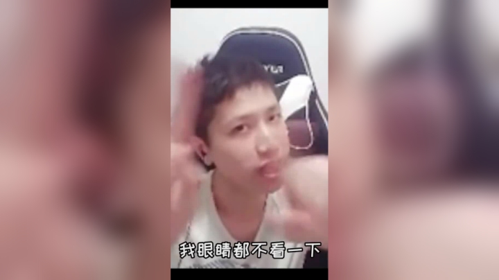 一键自动杀人，我看都不看一眼