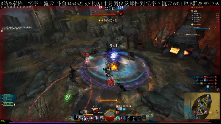 【2021-02-18 14点场】忆宇丶流云：【PVP】剑气纵横寒光碧，斩尽风华荡九洲